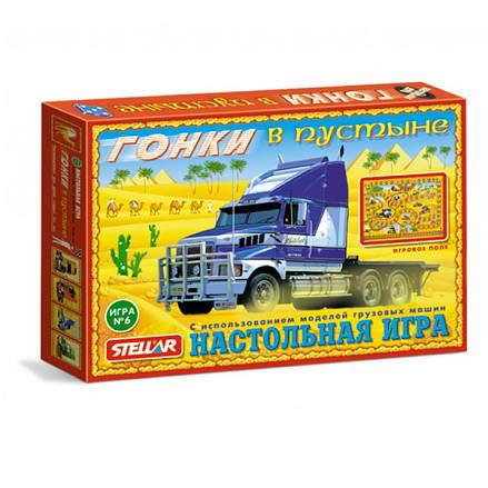 Настольная игра 06 - Гонки в пустыне 